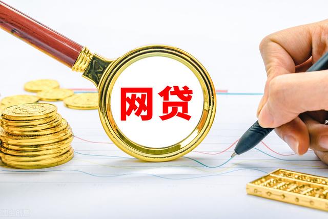 欠网贷一万多会坐牢吗(网贷欠了10万会坐牢吗？)
