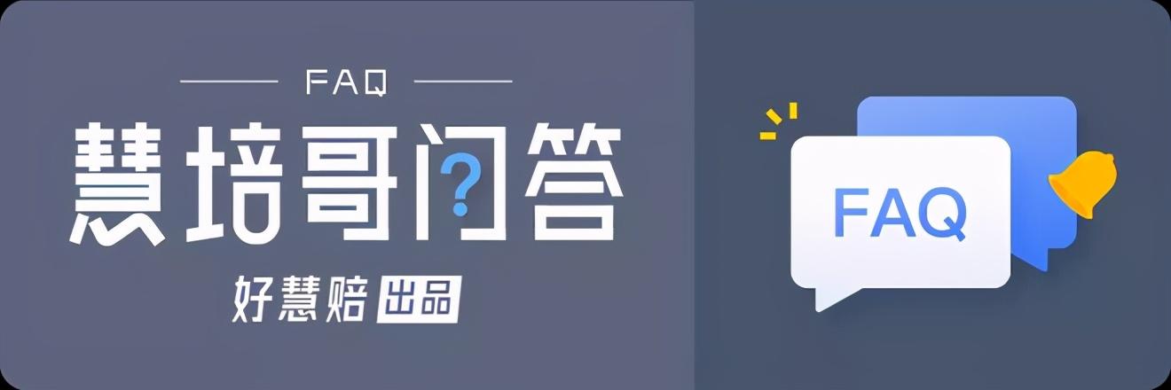 车祸骨折了有哪些赔偿(被车撞骨折，对方应该赔偿我哪些费用呢？)