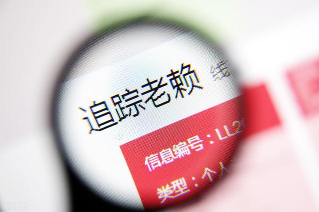 名下没有财产如何执行(被执行人名下一无所有，怎么办？债务就算了吗？)