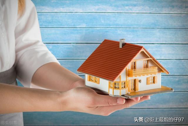 全国经纪人证好考吗(房地产经纪人证怎么考去哪里报名工资能有多少考下来有什么用处)