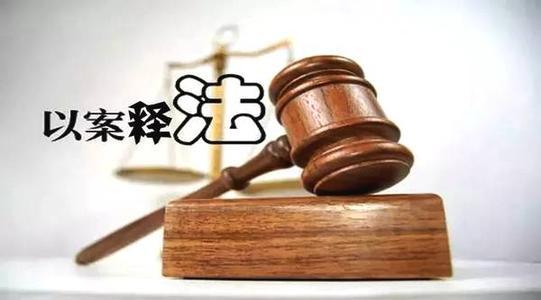 车祸肇事逃逸保险公司赔偿吗(交通事故逃逸，保险公司赔不赔？)