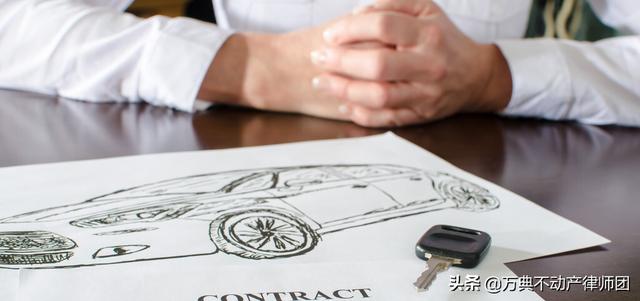 因为租房合同纠纷如何走法律程序(房屋租赁案件中，认定租赁合同无效后该如何维权)