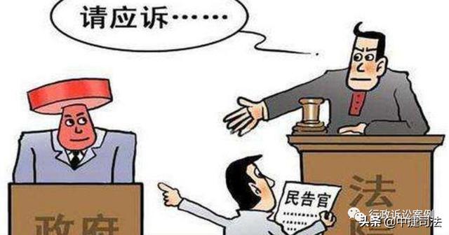 起诉后可以变更被告吗(小司说法 | 原告起诉的被告不适格，法院应向原告进行释明和指导并告知变更适格被告，释明的内容包括哪些？)
