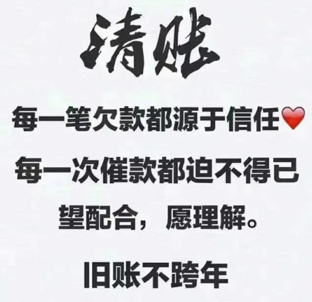欠多少钱才能起诉(欠钱的不再是大爷！25元诉讼费即可搞定)