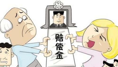 父亲死亡赔偿金,出嫁女儿有份吗(北京瀛台律师事务所案例解析：父亲意外去世，百万赔偿金归谁？)