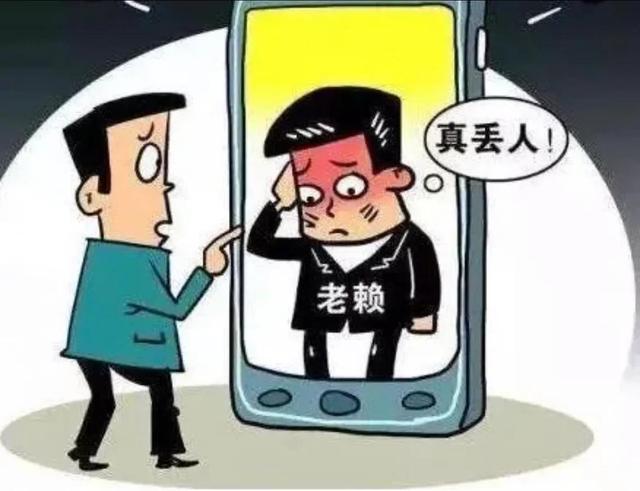 委托律师查一个人身份信息需要多少钱(起诉没有对方身份证不用愁，律师教您几招)