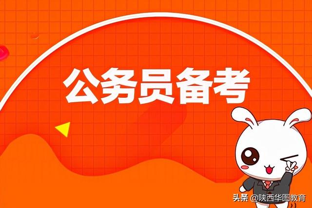 政审不合格可以申诉吗(政审究竟有多严格？审查哪几个方面？)