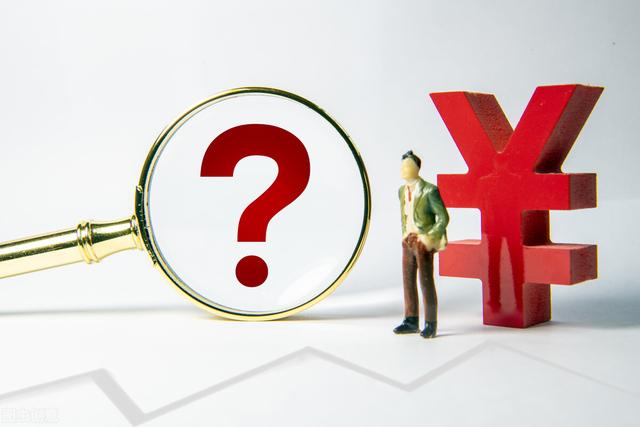 公司的钱可以转入个体户的私人账户吗(老板从公司账户拿钱，公转私需要缴纳20%的分红税，如何降低至3%)