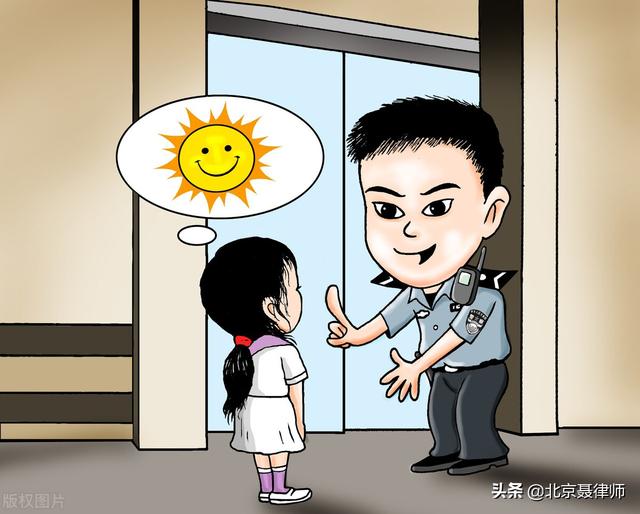 起诉银行卡被冻结 什么办法能解冻(个人银行卡被警察查封冻结，怎么办？)