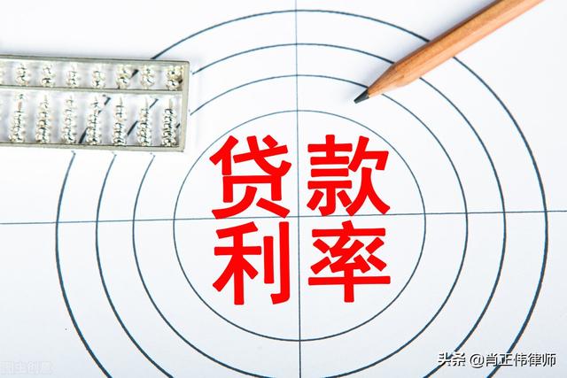 欠款利息怎么算(民间借贷案件如何计算利息)