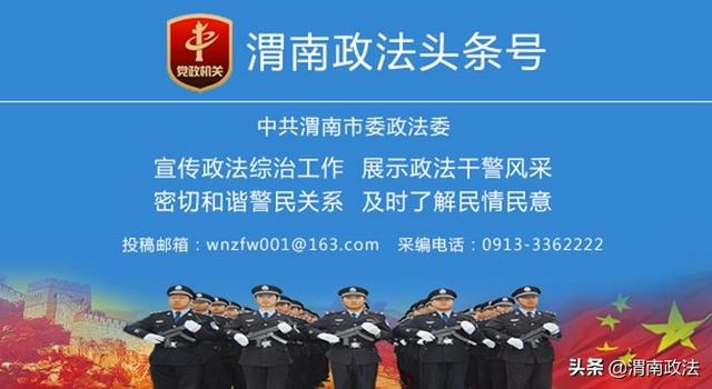 周边找律师咨询(澄城县“法律诊所”承载“大服务”提升法律服务质效 打造法治化营商环境新亮点)