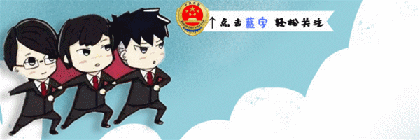 法律上的取保是什么意思(取保候审是个啥?)