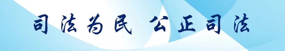 不交法院罚款有什么后果(拒不缴纳交通违章罚款 小心成为失信被执行人！)