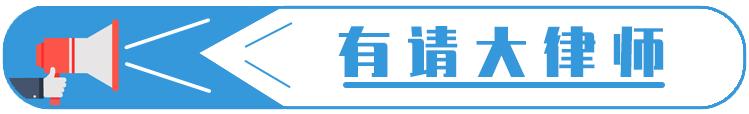 交通事故赔偿不合理是告车主还是保险公司(发生交通事故，怎么划分责任？律师支招)