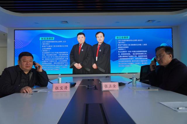 房产官司律师(一房两卖，房屋到底归谁所有？本期“问法热线”聚焦房产纠纷)