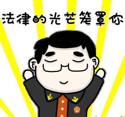 协议算不算合同诈骗(“合同”是假 诈骗为真)