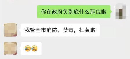 刑事案件可以花钱捞人么(“捞人”是假，“捞钱”是真！刑拘)