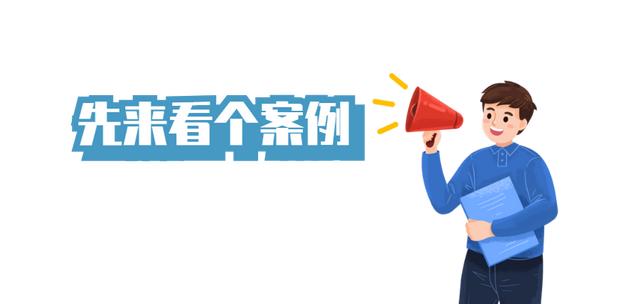 放弃财产继承权声明书范本(继承开始前的放弃继承行为，有效吗？)