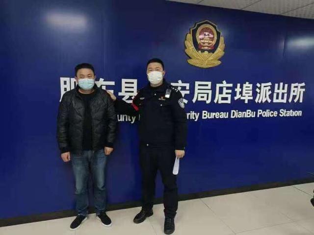 以男女朋友关系骗走钱算诈骗吗(“谈恋爱”竟被骗29万元 以婚恋为借口诈骗嫌疑人已被采取刑事强制措施)