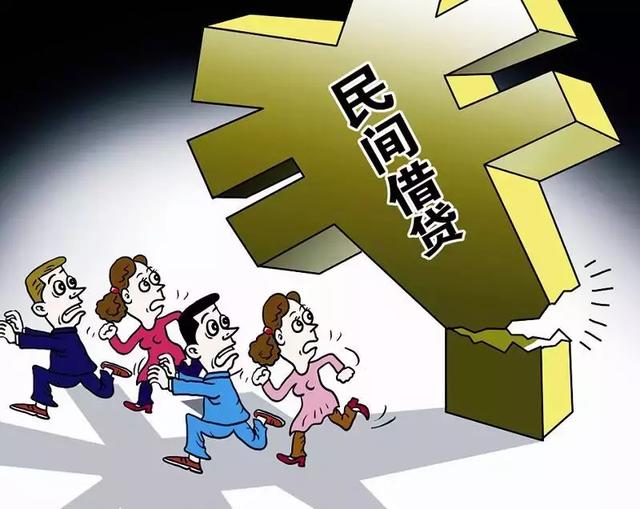 民间借贷律师费谁承担(民间借贷案件，鉴定费、律师费、公证费谁来担？)
