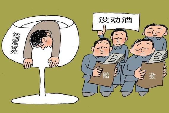 人死了还追究法律责任吗(先正谈社会怪现状其七：人死了该告谁？以人为本或以死人为本)