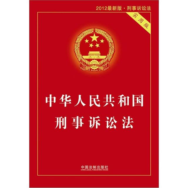 有了取保候审,会不会有案底(取保候审之后是不是就没事了？会不会留案底？)