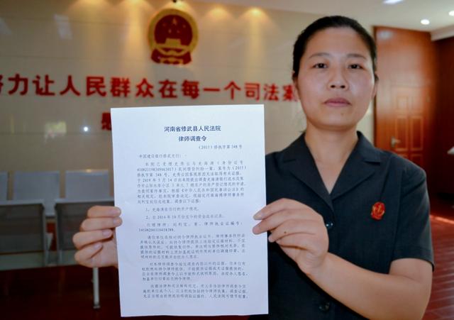 委托律师查身份证需要多少钱(不知道被告的个人身份信息，怎么调取？律师教你8种方法)