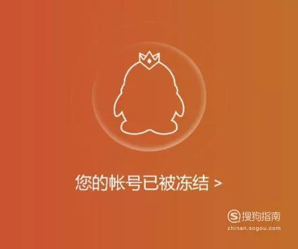 被法院冻结银行卡 需要原告同意吗(银行卡被法院冻结，怎么办)