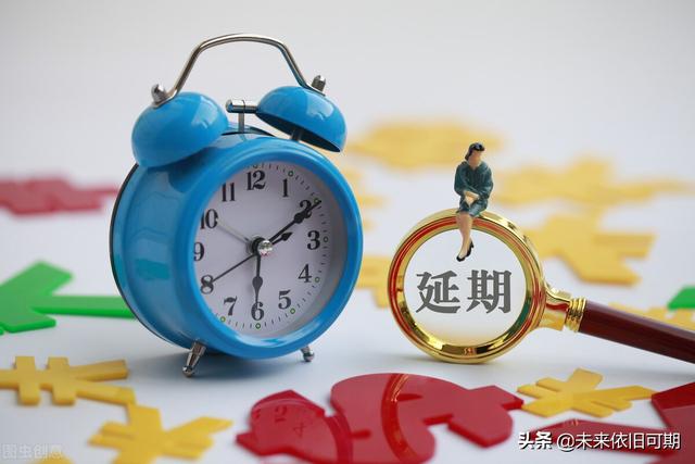 信用卡逾期两千块会被起诉吗(信用卡逾期真的会坐牢么？)