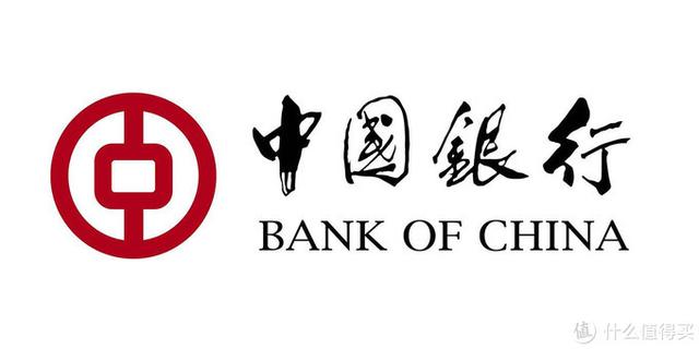 中国信用卡中心官网(「中国银行信用卡」6000字分享我所知道的一切)