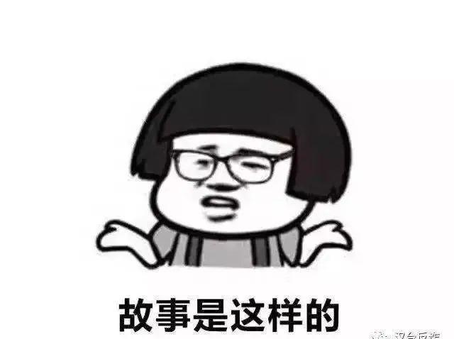 吃黑钱构成盗窃罪吗(“我赌他不敢报警”，假借洗钱“黑吃黑”团伙落网)