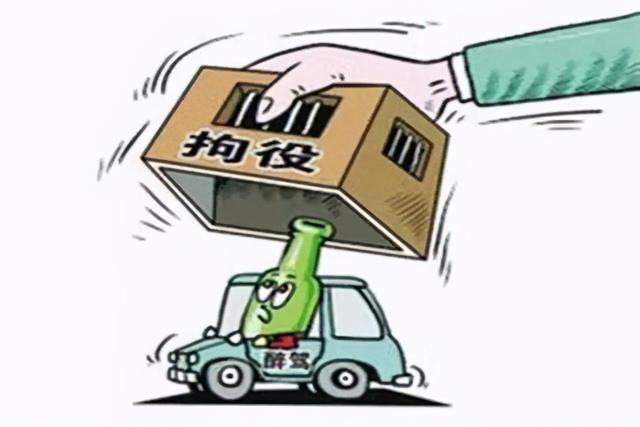 醉驾拘留可以保释吗(在洛阳，醉驾处罚拘役能否保释？洛阳刑事律师为你解答)