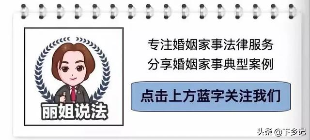 可以向第三者起诉精神赔偿(能向婚外情“第三者”要求精神损害赔偿金吗？)