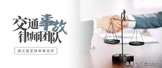 交通赔偿钱直接给受害人吗(交通事故赔偿中，和解和起诉有什么风险和好处？)