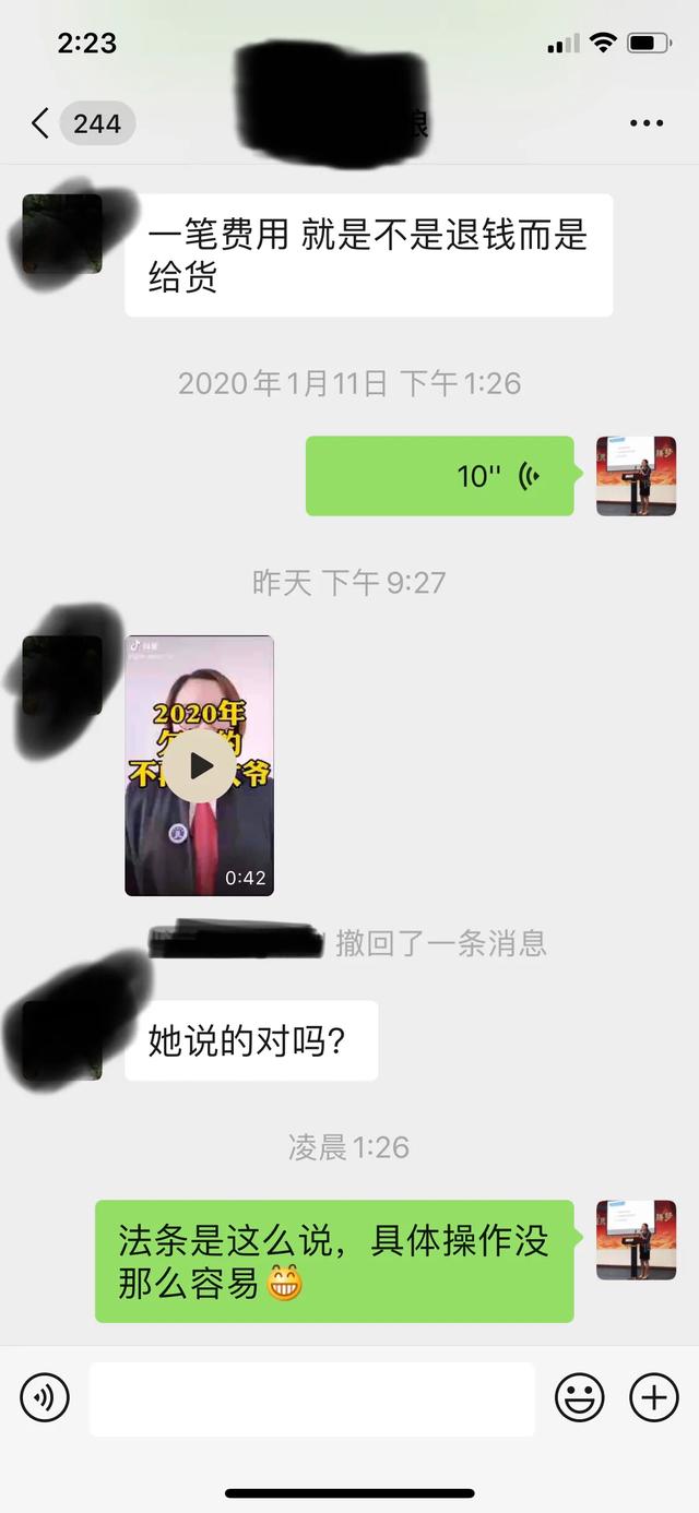 15000元诉讼费多少(只花25元就可以打官司拿回10000元？没那么简单！)