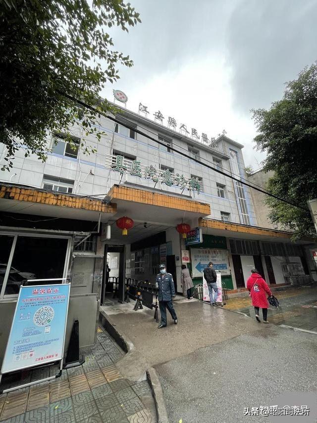 撞到孕妇流产怎么赔偿(《刑法》医疗事故罪：孕妇术后流产双胞胎 家属索赔百万)