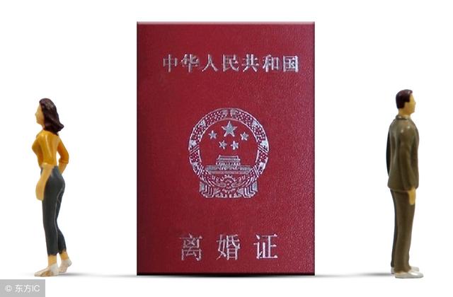 离婚请律师多少钱(打离婚官司请律师多少钱？)