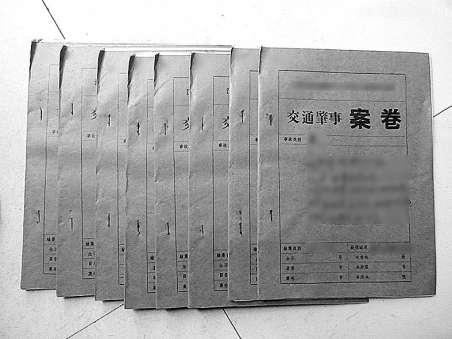 肇事逃逸起诉是刑事还是民事(交通肇事逃逸致人死亡如何定罪量刑)