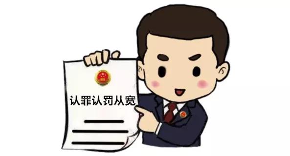 累犯盗窃3000元判刑案例(认罪认罚后又反悔？湛江对这起盗窃案重判)