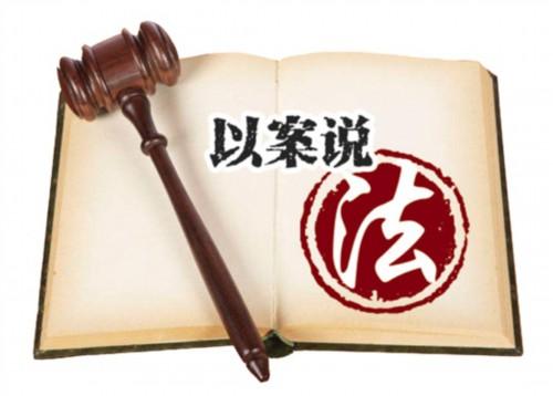 二手车买卖纠纷案例(购买二手车 遭遇篡改公里数与配置)