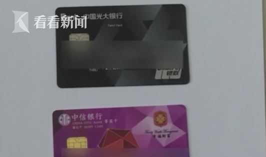 诈骗罪被拘留后账户会冻结吗(男子不远千里找民警解冻账户 结果却被拘留了)