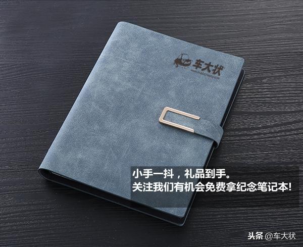 交通事故认定标准细则(最全的交通事故责任认定详细规则，再忙也要看哦，有备无患！)