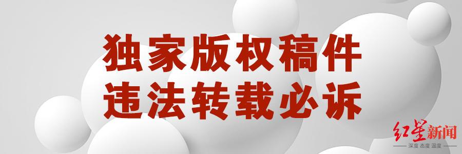 公职人员如果被起诉会怎么样(涉嫌合谋办案、非法拘禁，河北临漳法院、公安两公职人员遭审查起诉)
