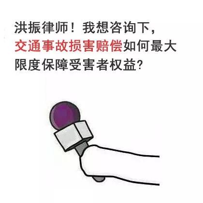 事故走完保险还要求个人赔吗(发生交通事故后，车主应该了解保险赔偿的几个常识)