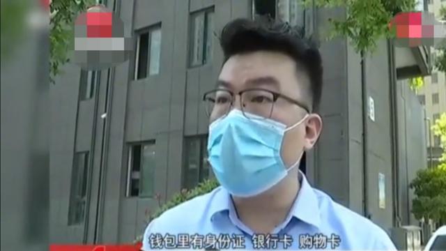 捡到钱包3000算违法吗(捡到钱包后索要3000元报酬，这样的做法是否构成敲诈勒索罪？)