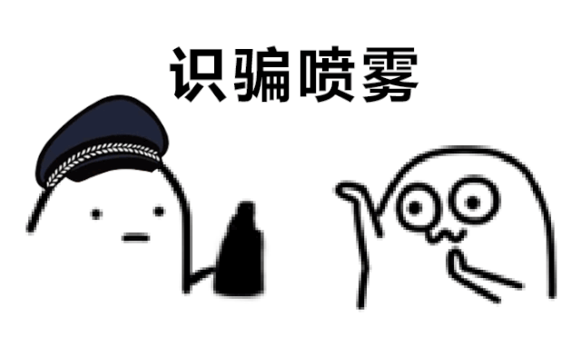 银行卡洗钱被公安局冻结会有事吗(“洗黑钱”？银行账户被冻结？清远朱女士一下子慌了)