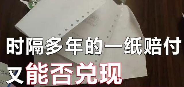 律师帮帮忙(入住问题房十年，物业却将我告上法庭，请求律师帮帮忙)