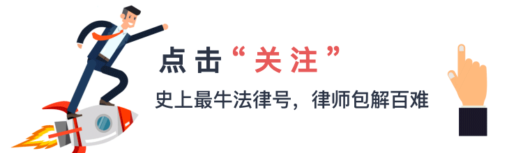 离婚延期开庭申请书(收到法院离婚诉讼传票后是否可以延期开庭？)