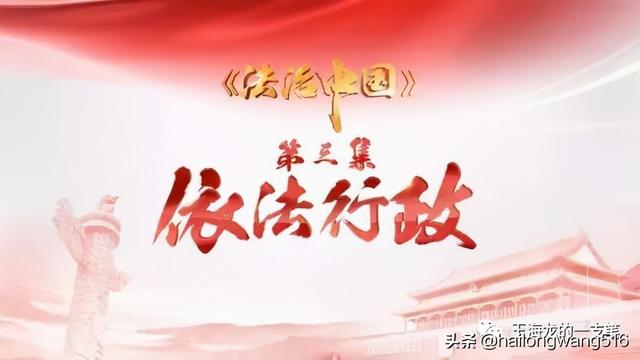 驾校退钱找谁(职责分工研究二：驾校退费归谁管)