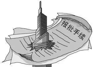 未批先建违反什么法律(以案说法：未批先建，违法必究！)
